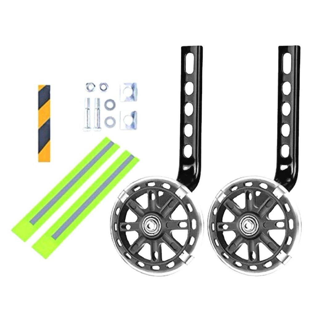 Kids Bike Auxiliary Wheels Children Bicycle Training Wheels for Boys Girls Safe Riding Black
