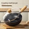 Multi-Use Mini Iron Wok: Non-Stick, Induction & Gas Compatible Flat Bottom Pan for Home & Outdoor Cooking