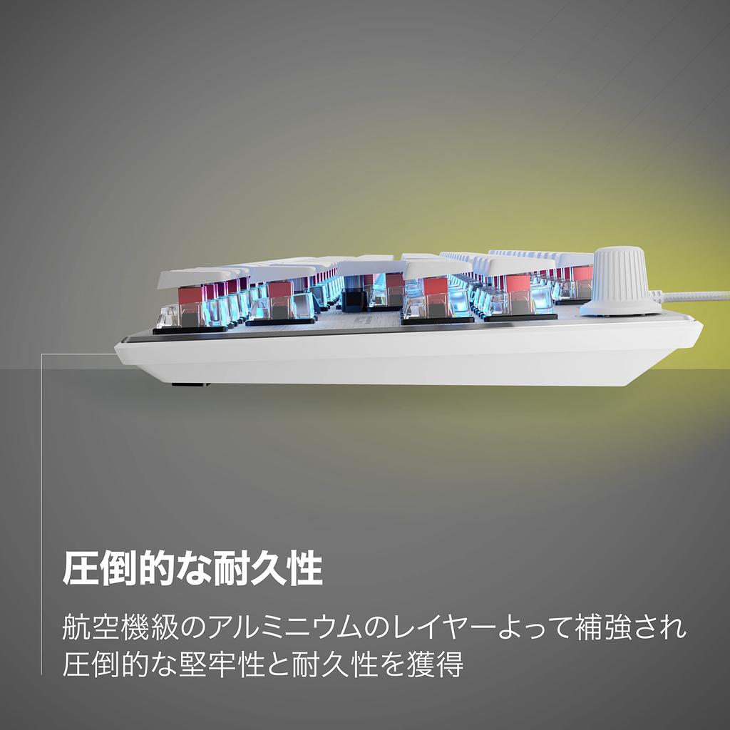 ROCCAT VULCAN TKL Pro USB Gaming Keyboard Japanese Layout Quiet Linear Tenkeyless White Japanese Distributor (Optical) [Authorized Product]