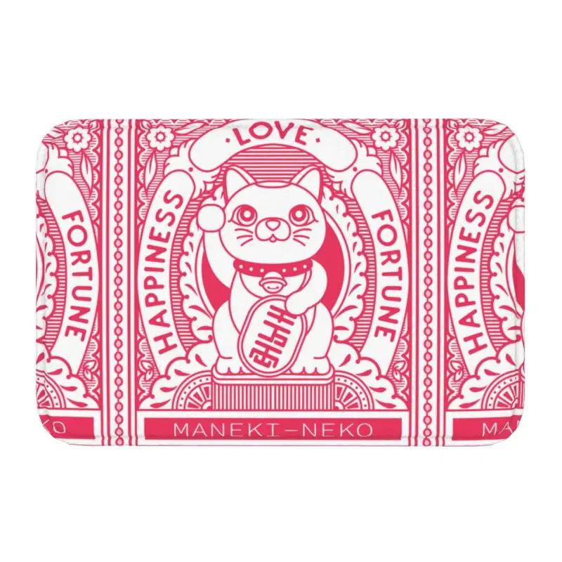 Custom Kawaii Maneki Neko Lucky Cat Doormat Non-Slip Entrance Bath Kitchen Floor Door Mat Japanese Geisha Art Garden Carpet Rug
