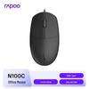 Проводная офисная мышь Rapoo N100C с USB-C