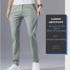 Мужские свободные прямые брюки Ice Silk: Модные, быстросохнущие, тонкие летние повседневные брюки
