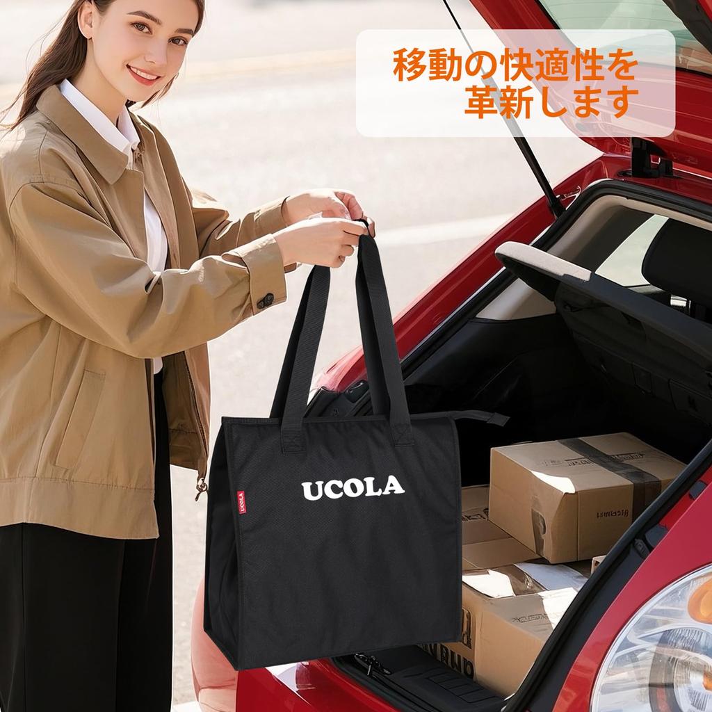 UCOLA Эко Сумка-холодильник для покупок Большая для обеда 40 x 17 x 41 Идеально для автомобиля, спорта на открытом воздухе, Цветущая сакура 20 л Большая Гарантия Сумка, Сумка, Сумка, Изолированная,