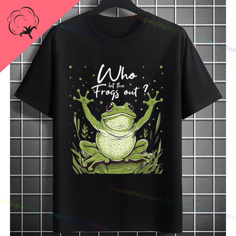 Who Let The Frogs Out Funny Frog With Fashion Glasses Green Markings Graphic Tshirt 100 Cotton Short Sleeve Casual Tshirts