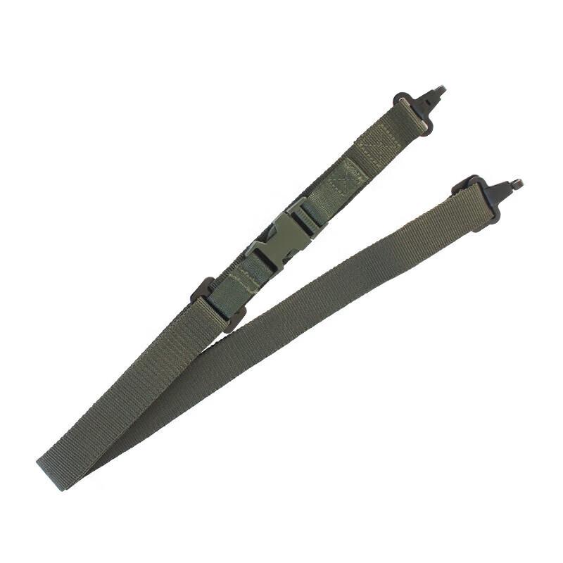 Universal Tactical Rifle Sling