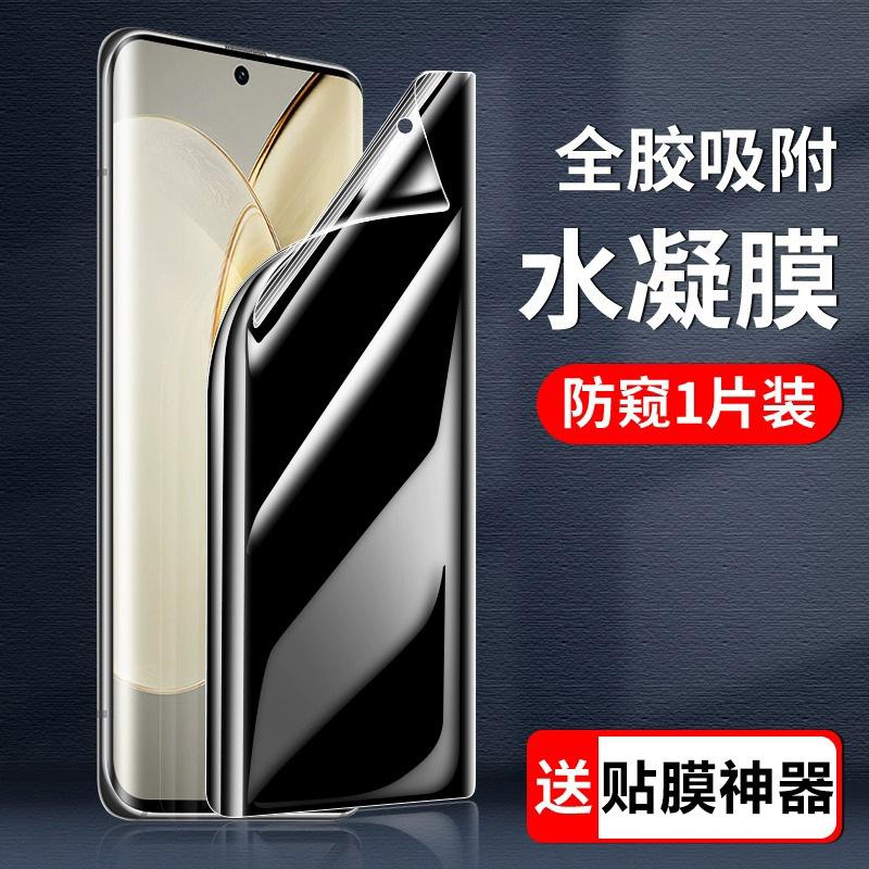 Подходит для Xiaomi 11Pro изогнутый экран закаленное стекло 11Ultra полный экран высокой четкости взрывозащищенная пленка для мобильного телефона Xiaomi 11 Xiaomi 11