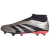 Predator 24 League Без шнурков FG 'Vivid Horizon Pack' IF6331