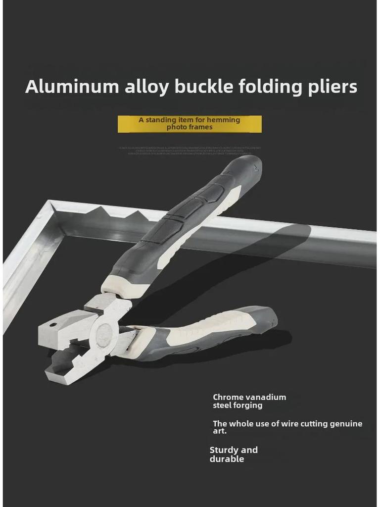 Многофункциональные ножницы с углом 45 градусов и складные клещи электрика с углом 90 градусов для деревообработки и облицовки кромок