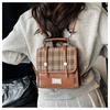 Niche Design Backpack Women's 2025 New Autumn Fashion High-end Small Backpack Trend Plaid Handbag Bag