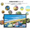 64GB FRAMEO inch digital photo frame compatible touch panel 1920x1080 IPS FHD wide viewing angle photo music video transfer remote slideshow free app