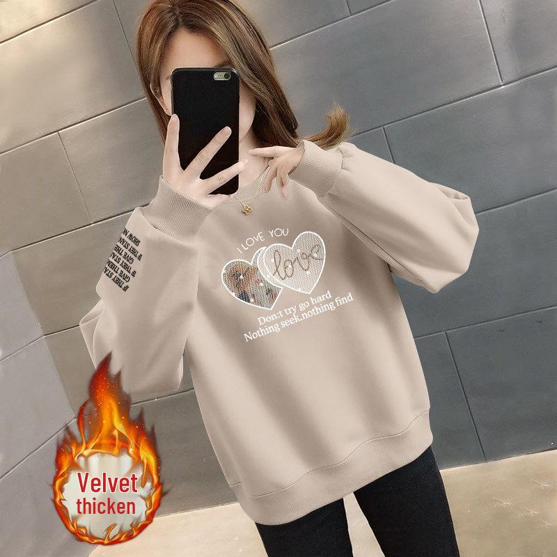 Women's Plus Size Round Neck Loose Slimming Hoodie - Velvet/No Velvet, Fashionable for Spring, Autumn, Winter