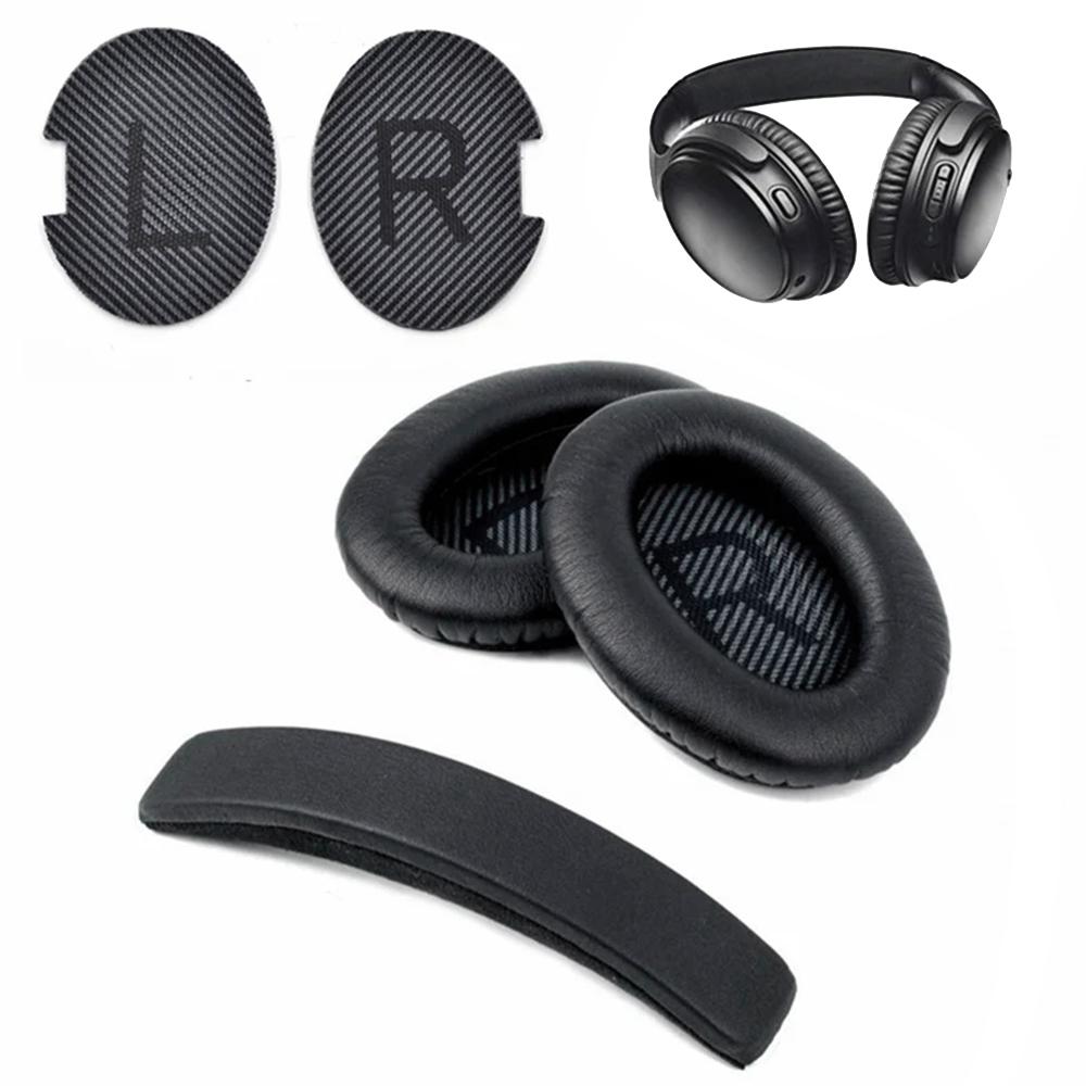 Профессиональные амбушюры для наушников Bose QC2 QC15 QC25 QC35 AE2 AE2i AE2w Сменные амбушюры Аксессуары для гарнитуры