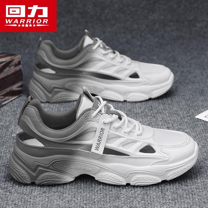 Warrior Men's Hollow Out Water Sports Shoes