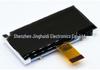2.8-inch FSTN Dot Matrix LCD Screen: Black Background, White Text, SPI Interface, 12-Pin