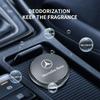 KXY4 2025 для Mercedes benz AMG Автомобильный освежитель воздуха Алюминиевый сплав Стиль НЛО Парфюм Автоаксессуары Для Mercedes Benz B/C/E/S Класса