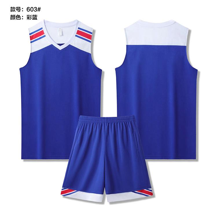 Basketball Suit Men'S Game Jersey College Students Children'S Training Jersey Sportswear Jersey Breathable Summer Women