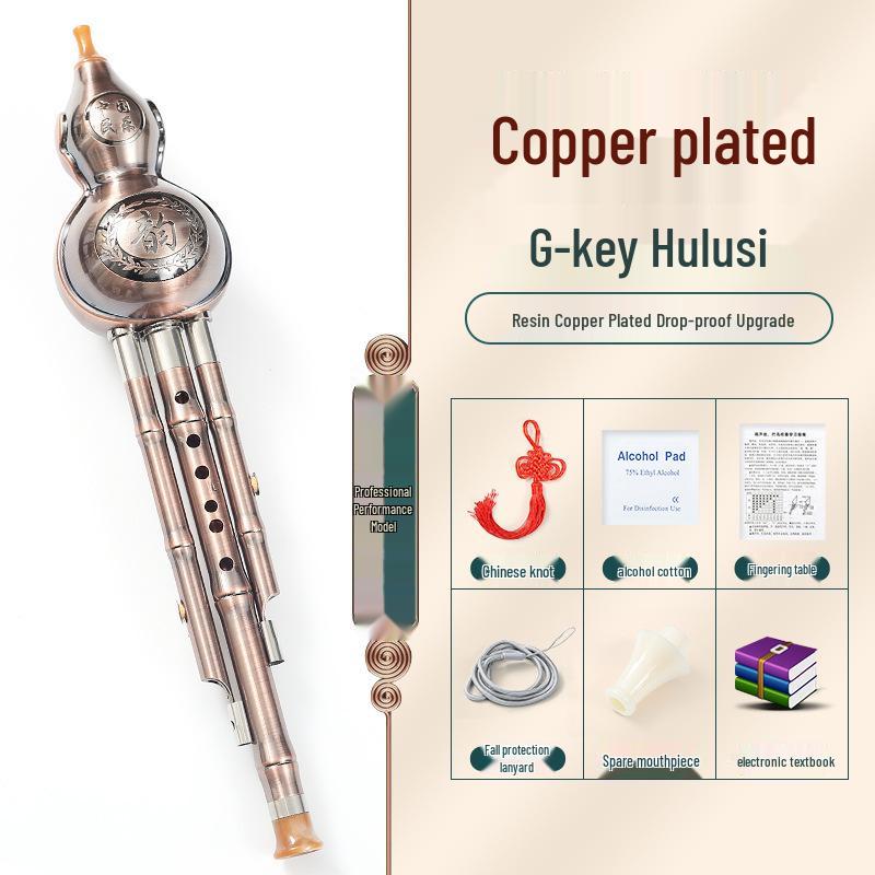 Beginner Hulusi Gourd Flute for Primary School Students - Ethnic B-flat and C Key Musical Instrument
