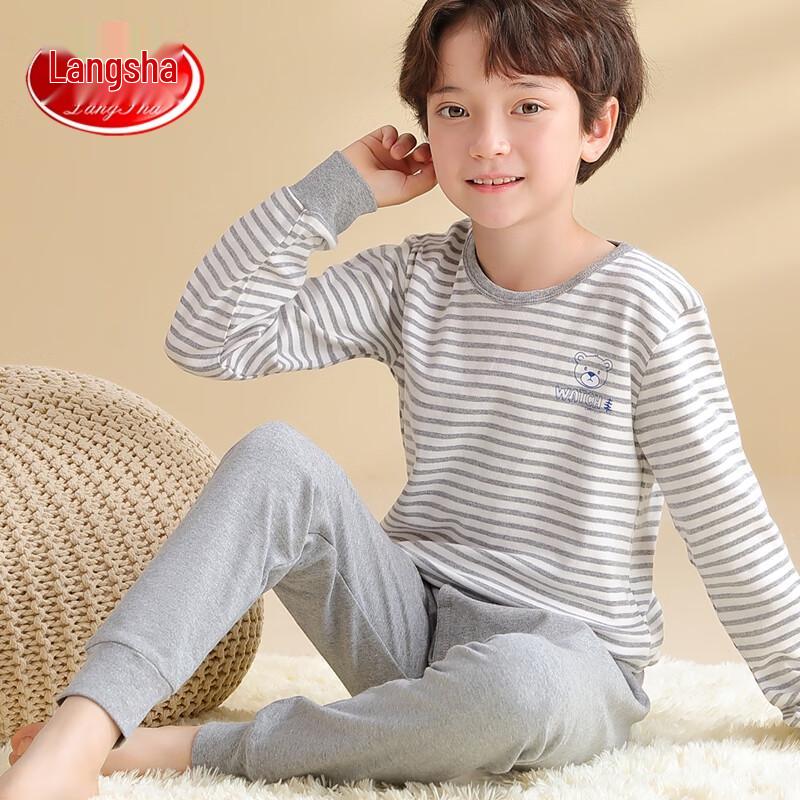 Langsha Boys' Antibacterial Cotton Thermal Underwear Set