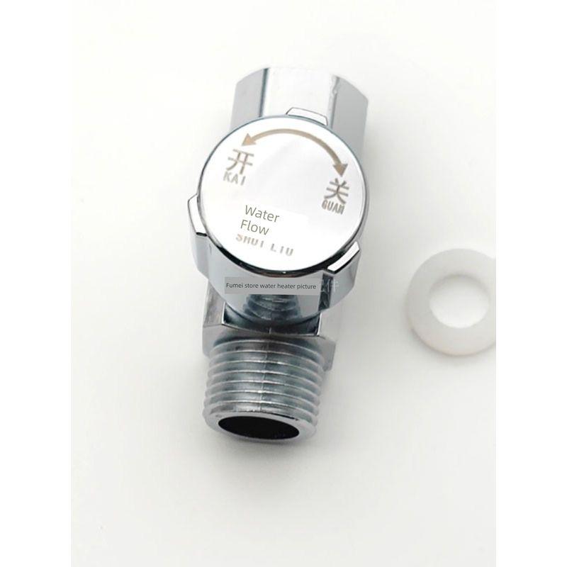 Water Heater Temperature Control Valve, Water Flow Adjustment Valve, Universal Temperature Control Switch, Water Stop Valve That Can Shut Off Water