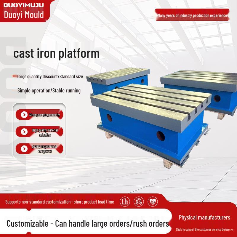 High Precision Cast Iron T-Slot Square Pad for CNC Machine Tool, Raised Inspection and Measurement Worktable