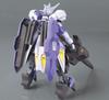 Пластиковая модель HG Mobile Suit Gundam Orphans Gundam Kimaris Vidar в масштабе 1/144 с цветовой кодировкой