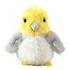 Cat Toy Electric Birds Rechargeable Plush Chirping Birds Flapping Wings Interactive Cat Toy for Indoor Outdoor Play Entertainment Mental Stimulation