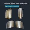 Подходит для Hyundai ix35, Yue Na, Elantra, Terracan, Yuxiang, Lingxiang, Genesis Coupe—Насадка на выхлопную трубу для новых и старых моделей