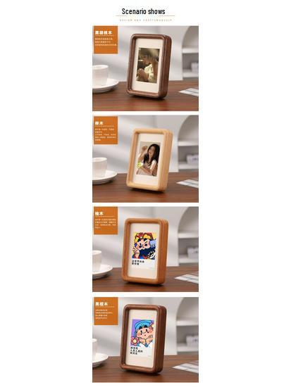 Фоторамка из черного ореха с двойными закругленными углами — персонализированная настольная рамка для фотографий, сделанная своими руками.