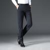 Black No-iron Straight Leg Men's Casual Pants Slim Autumn Winter Thickened Business Men's Suit Pants Men's Dress Pants