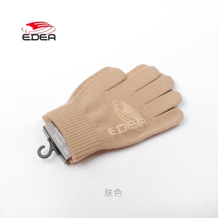 EDEA Детские перчатки для фигурного катания Нескользящие перчатки для лезвий коньков для катания на настоящем льду Защита ладоней