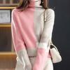 Women's Turtleneck Sweater Contrasting Pullover Sweater Autumn Winter Soft Loose Knitwear Long Sleeve Knit Tops