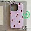 Роскошный полосатый чехол Clmj BUGR для iPhone 17 16 15 14 13 12 11 Pro Max Plus Air Магнитный Двухслойная задняя крышка