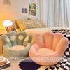 Cat Paw Cushion Floor Sofa Tatami Futon for Bedroom & Home