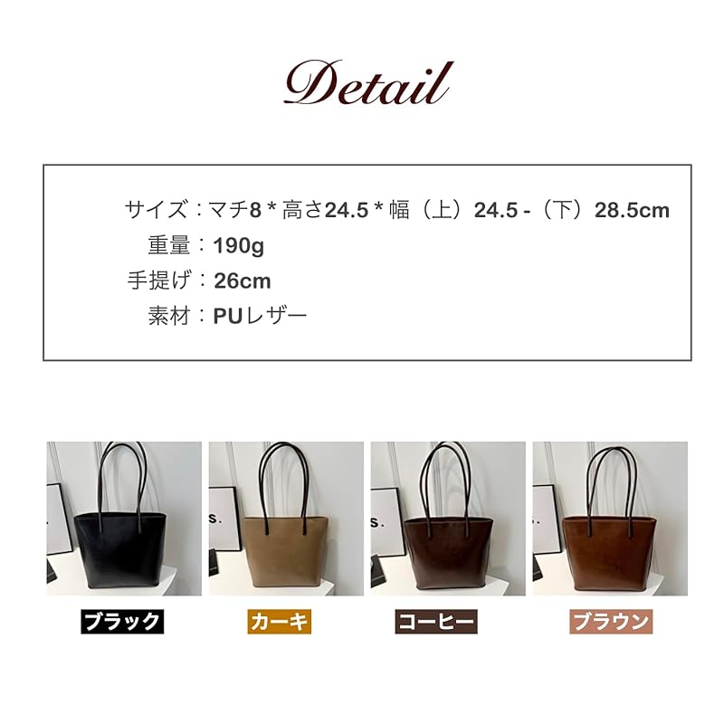 [Lotte Raka] Tote Bag With Zipper Luxury  Handbag Handbag Lightweight PU Leather Ladies Men's (Khaki)