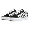 Vans Old Skool 'TM Glow Skull' VN0A5AO95C2