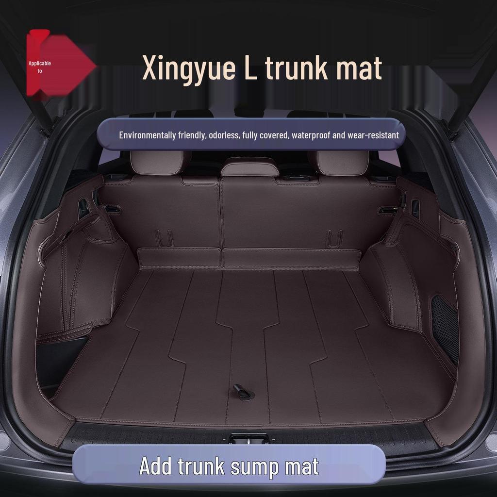 Коврик в багажник Xingyue L: Полное покрытие для 26 моделей Geely, Цвет оригинального автомобиля