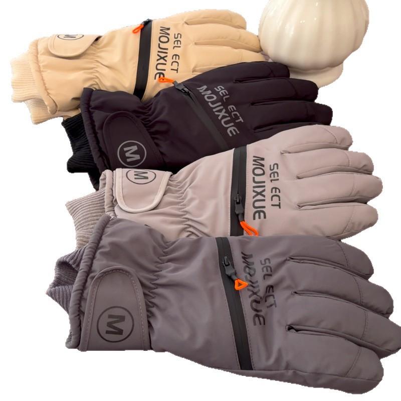 Warm Waterproof Ski Gloves Men Women Fleece Lined Touchscreen Non-Slip Winter Outdoor Cycling