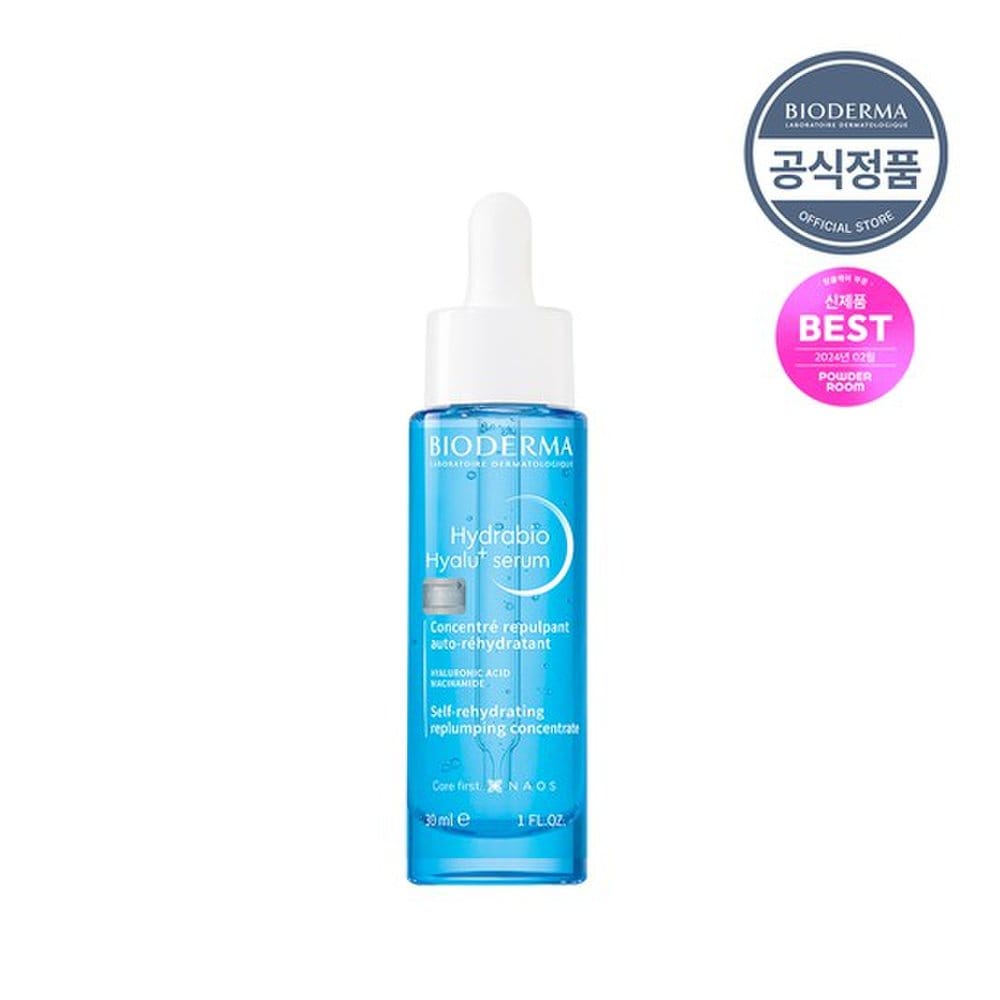 Сыворотка Hydrabio Hyalu Plus 30 мл