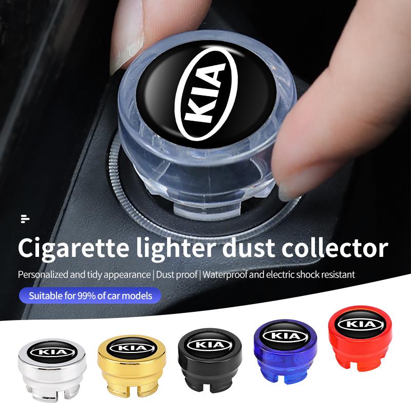 For KIA Car Accessories Aluminum Cigarette Lighter Dust Cover Sportage Rio Ceed Niro Soul Stonic Picanto Proceed QU2
