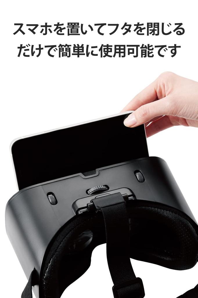 ELECOM VR Очки для фокусировки по ширине глаз Асферические Оптические Совместимые до Очков, 360-градусный обзор, Регулировка, Регулировка, Совместимые, Линзы,