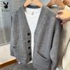 PLAYBOY Men's Solid V-Neck Knit Cardigan
