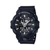 [Casio] Часы [Оригинальный отечественный продукт] GA-700-1BJF Мужские черные