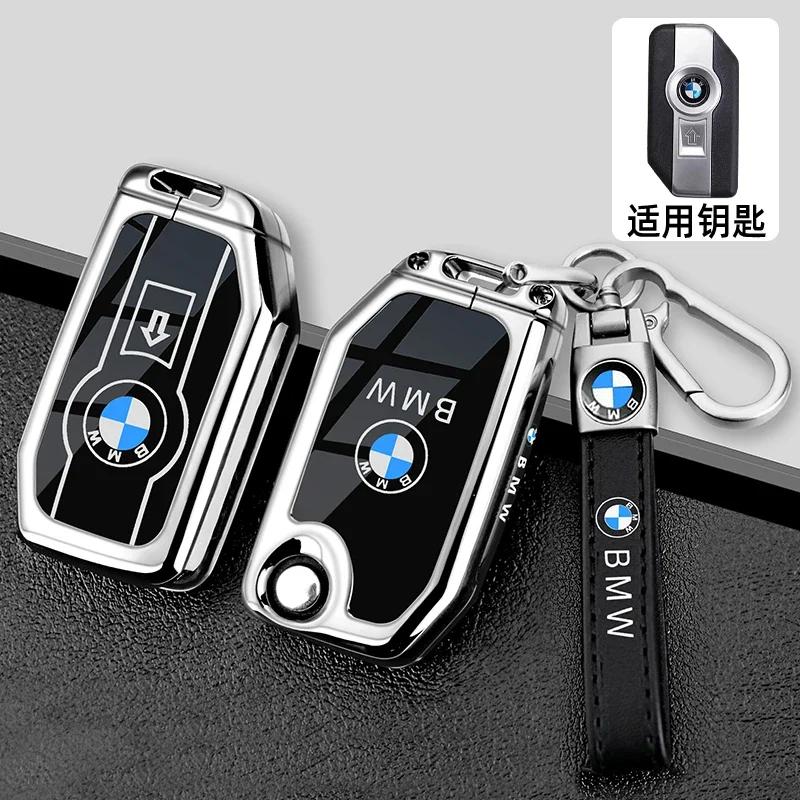 Чехол для автомобильного ключа из цинкового сплава + кожи для BMW R1200GS R1250GS R1200RT K1600 GTGTL F850GS F750GS C400GT F900R F900XR R1200RS K1600GT nlbr76