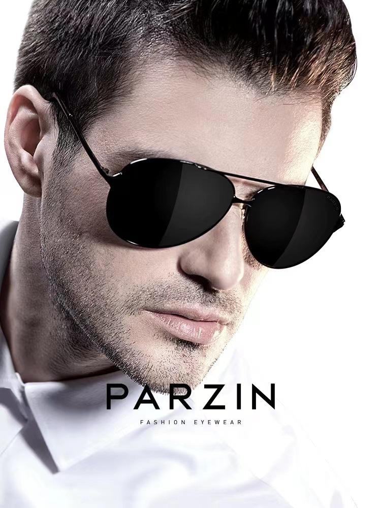 Мужские солнцезащитные очки Ruffian Handsome Advanced Sense Repair Sunshade Sunglasses Мужские универсальные очки для вождения и рыбалки