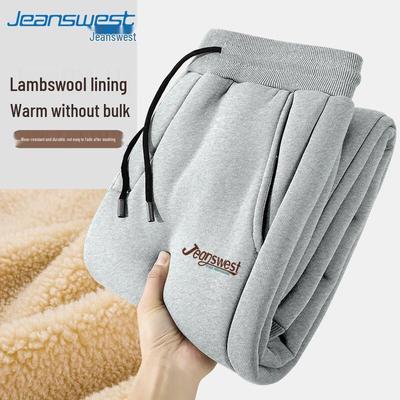 Мужские зауженные спортивные штаны Jeanswest с подкладкой из шерпы
