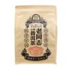 Lao Tong Zhi Third Grade Ripe Puer Loose Tea Haiwan Shou Puerh Tea 500g