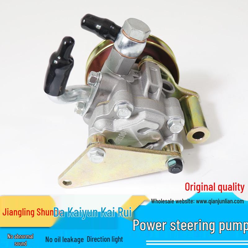 Jiangling Kaiyun Kai Rui Насос гидроусилителя руля с наддувом