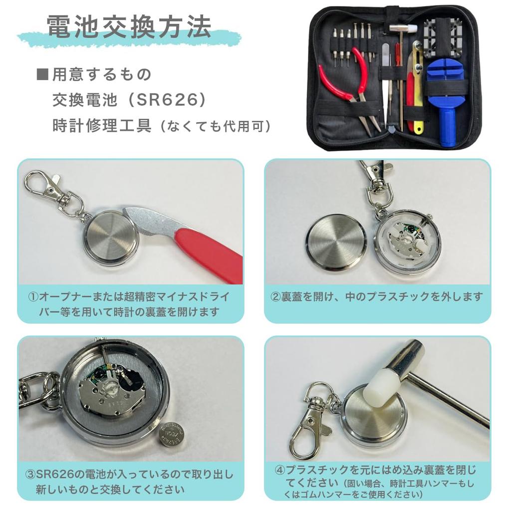 Часы для медсестры Товары для медсестры со вторыми люминесцентными перевернутыми часами, Товары, Рука, Милый, Водонепроницаемый, Светящийся, Брелок, Медсестра, (белый)