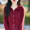 Женский легкий кардиган из 50% шерсти и 50% шелка Mulberry — универсальный трикотаж на все 4 сезона для комфорта и стиля в любое время года