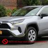 Для Toyota Rav4 Rav 4 2019-2025 Крышка противотуманной фары из углеродного волокна / Накладка передней фары